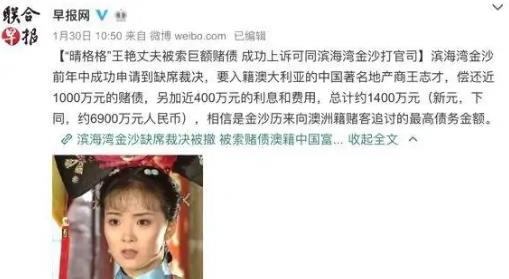 王艳终于熬出头!婆婆去世、老公失联、儿子转性,如今逆袭做自己