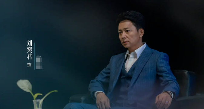 24集悬疑大剧《信条》！闫妮、刘奕君携手共探犯罪极限