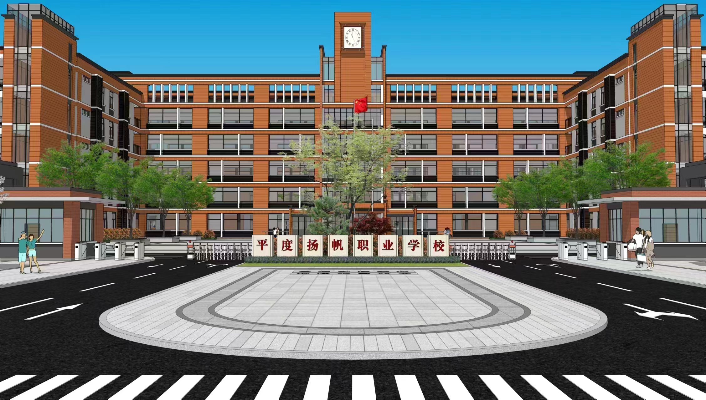 扬帆职业学校：打造高考升学新品牌  探索多元化育人模式