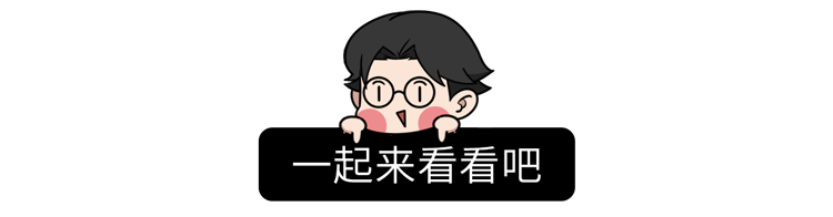 悄悄“偷走”男性寿命的4种行为，一个比一个难缠，你占了几个？