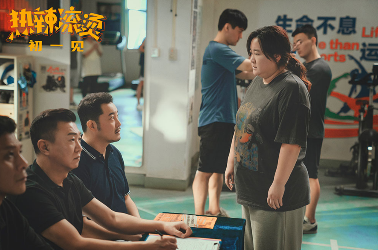 ?本以为是王炸,上映后,却一言难尽,贾玲这部新片到底差在哪?