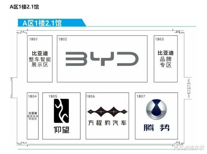2024广州车展开幕，新一轮流量大战谁将胜出？