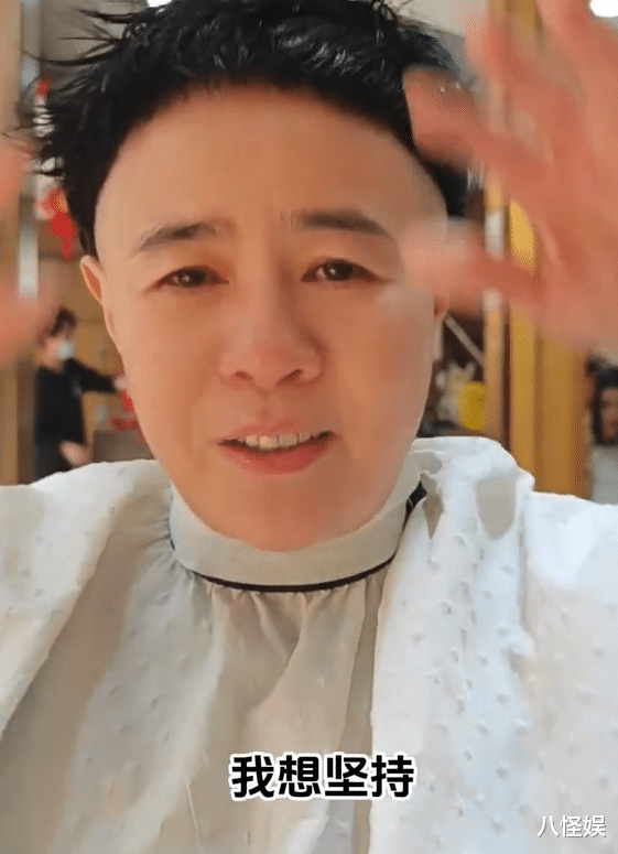 57岁金龟子终于换发型,模样气质大变,连女儿都直呼认不出来