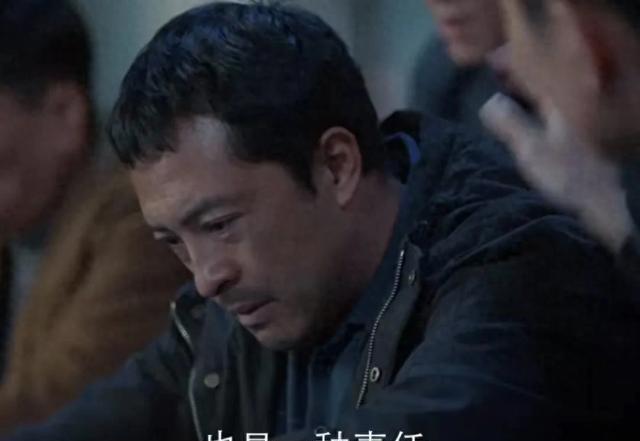 《我是刑警》:要不是富大龙一直不出场, 还真炸不出这么多好演员