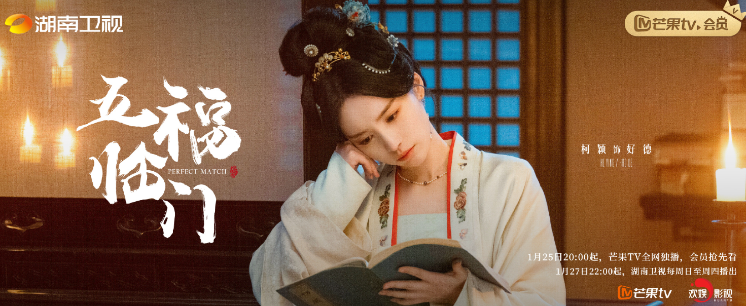 李昀锐演啥?演五个女主的爹!这可太反套路了,看到他的官配后我忍不住了