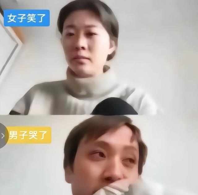 燕东萍离婚后续！男方首次露面发声，居住环境破烂，网友支持开播