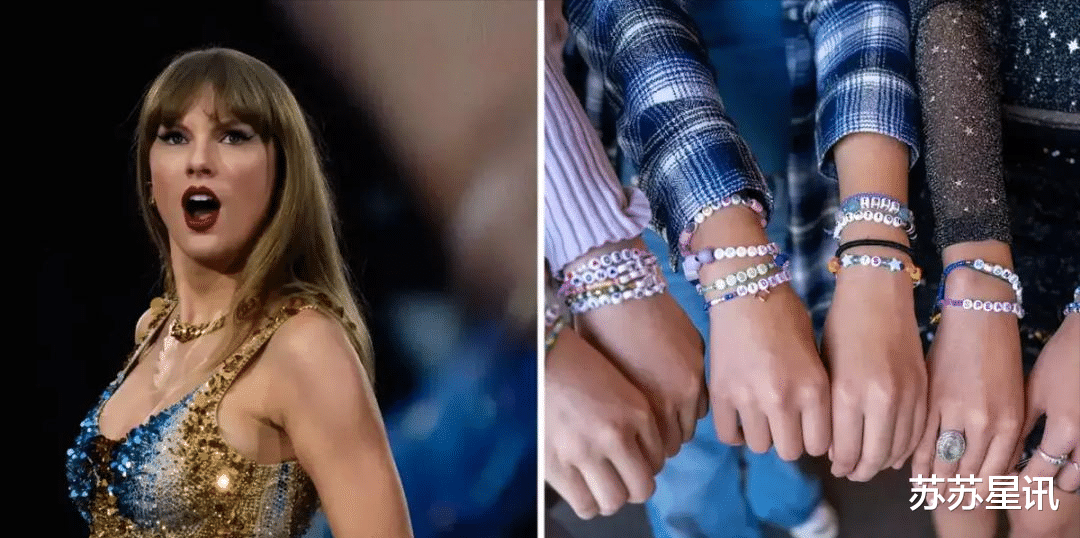 35岁霉霉开全球巡演,狂赚150亿收官!给团队发15亿奖金超大方!