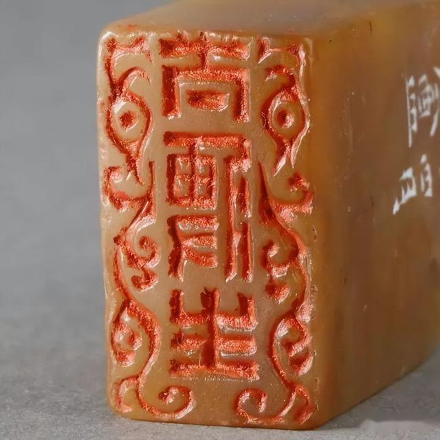 西泠印社四君子——王福庵原石印，值得收藏（上）