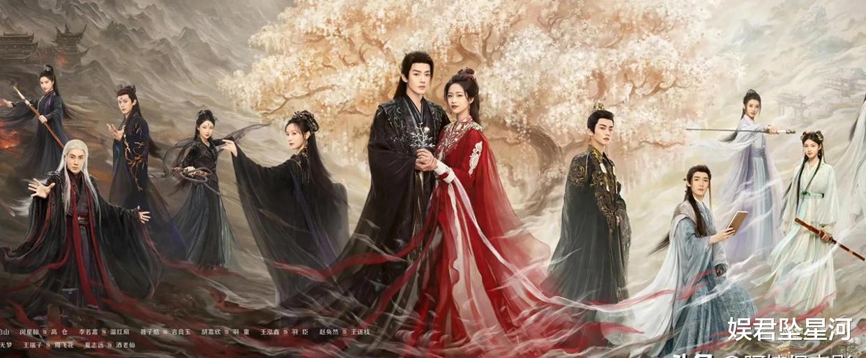 冲着邓为看《仙台有树》,却被《少年歌行》打包来的15演员震撼了