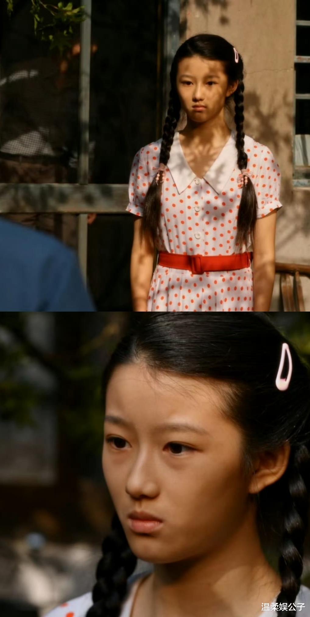 女演员长相多重要？《小巷人家》庄筱婷3.0一出场，才知何为灵气