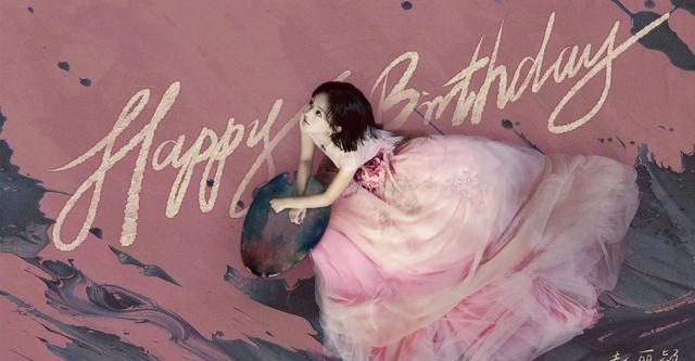 陈都灵、吴谨言、迪丽热巴、赵丽颖、成毅、檀健次、王星越