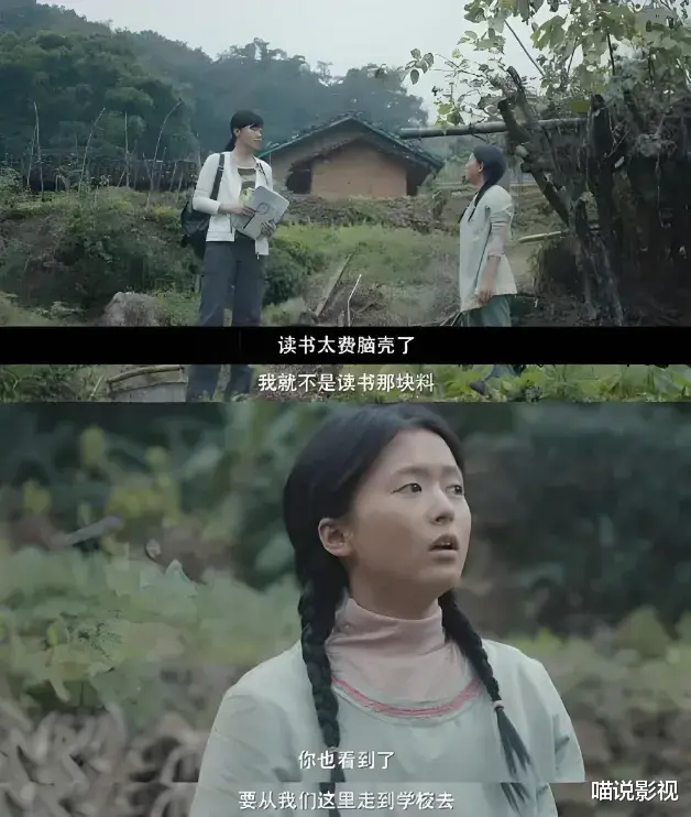 宋佳领衔,央一新剧即将开播!错过它我可能会错过今年最佳国产剧