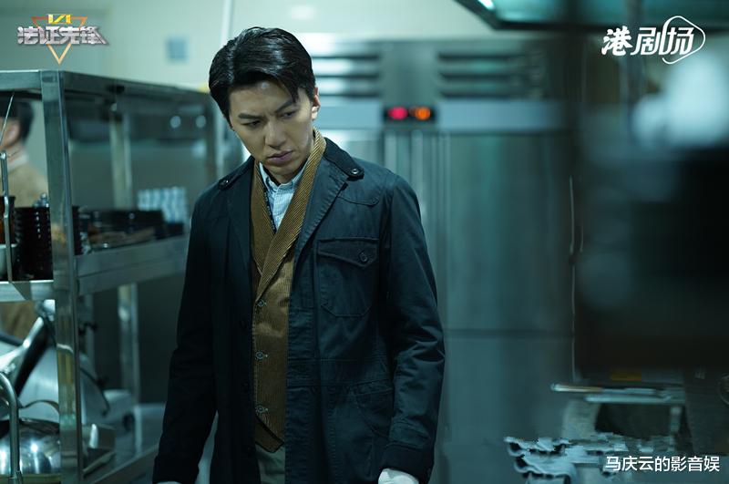 《法证先锋6》定档，黄宗泽袁伟豪主演，故事性强，港剧要崛起