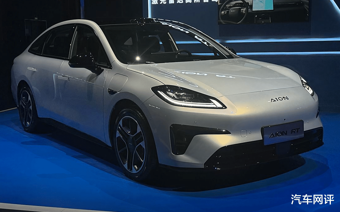 埃安AION RT正式上市!提供两种续航,售价11.98万起