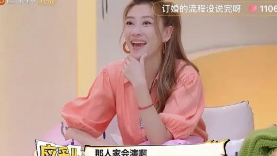 我天！？她这张嘴开过光吧...