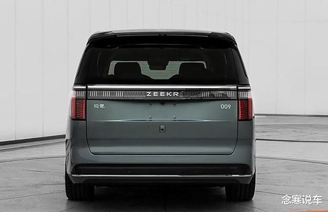 新款极氪009上市在即,新增七座版,激光雷达加持,800V高压快充