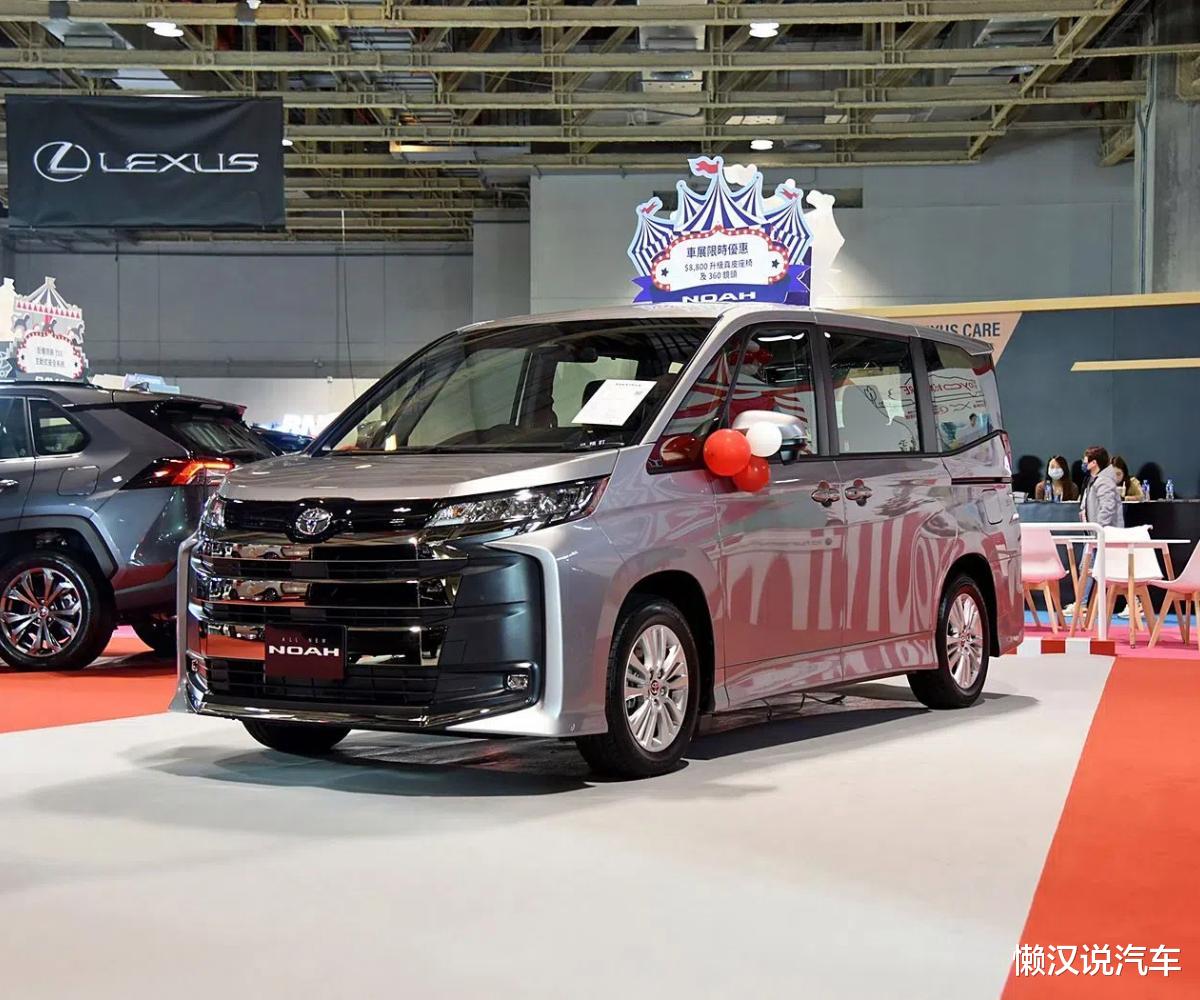 日系全新MPV车型上市！定价16万起，配2.0L引擎，比GL8漂亮