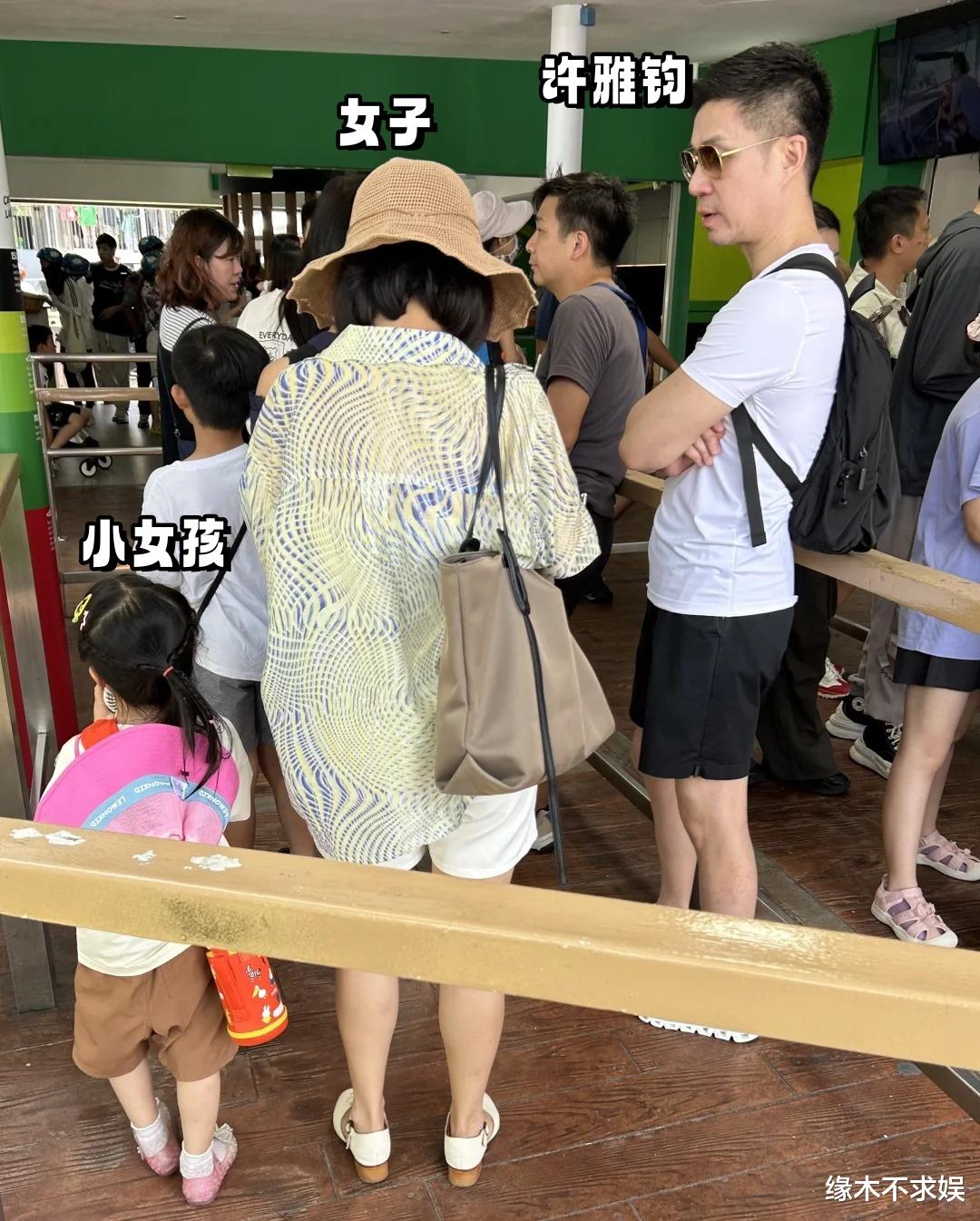 小S离婚了？许雅钧和女子带小孩被偶遇，男方被曝不止一个私生子