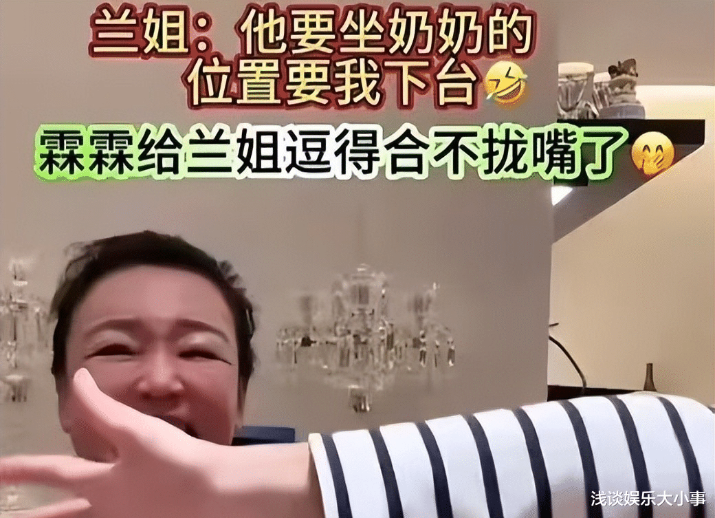 为了小玥儿小菻菻，张兰拼了！前儿媳不治而亡，是时候有个结论了