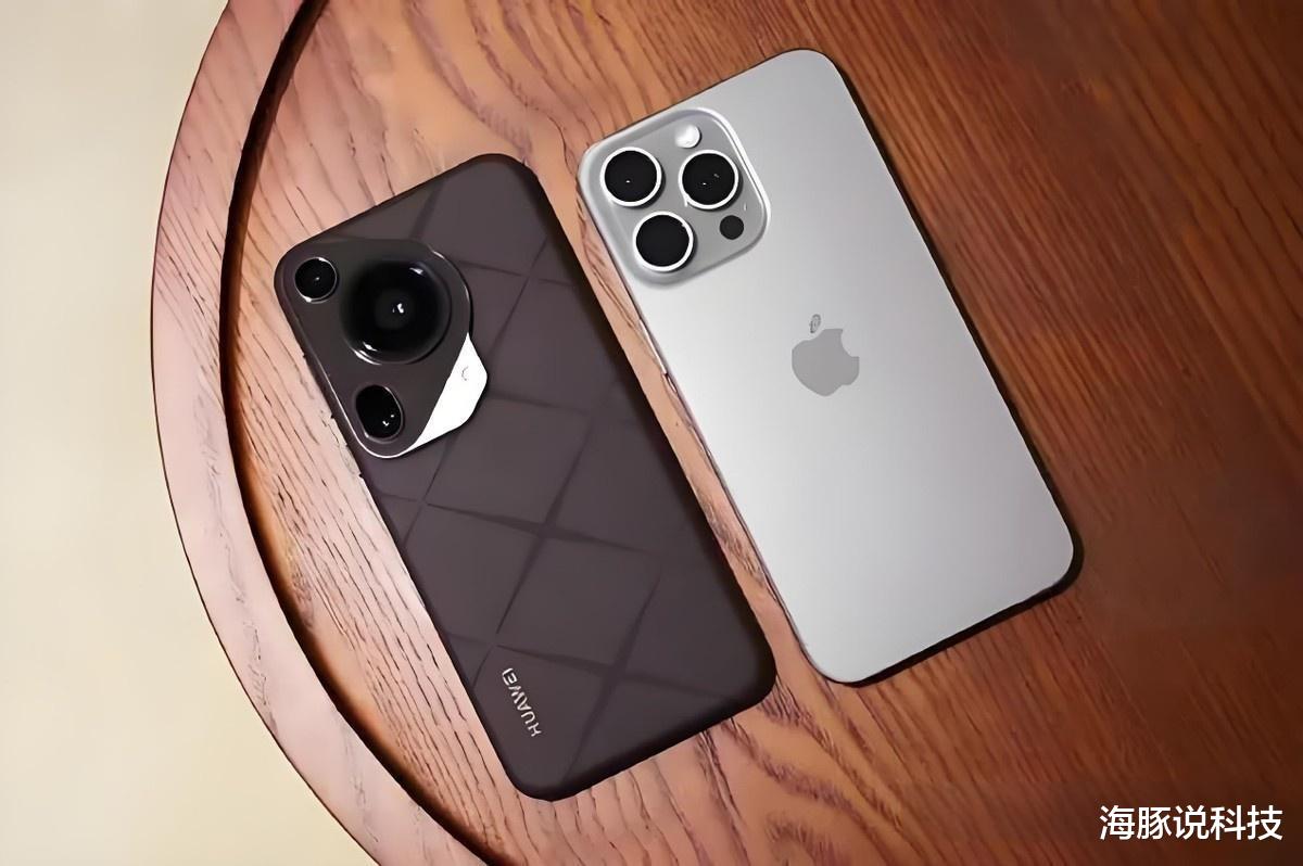 蘋果15 Pro Max大幅降價，換機(jī)優(yōu)選僅需4599元