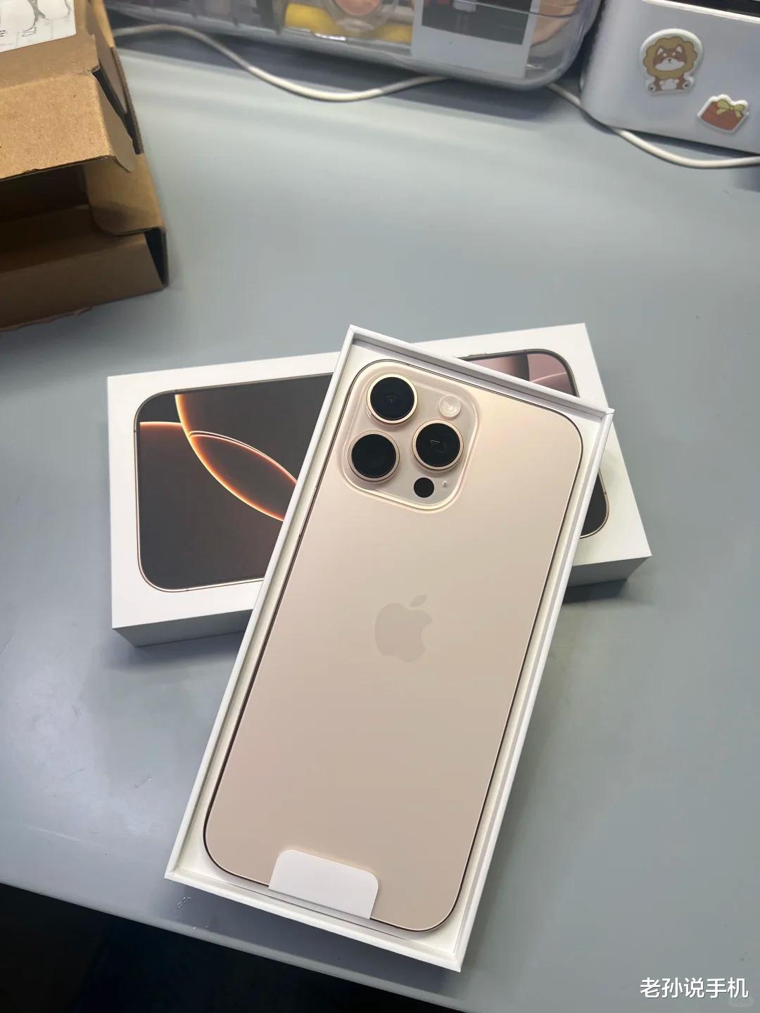 3400元成本:iPhone 16系列成本拆解,不能爆炸,利润真高