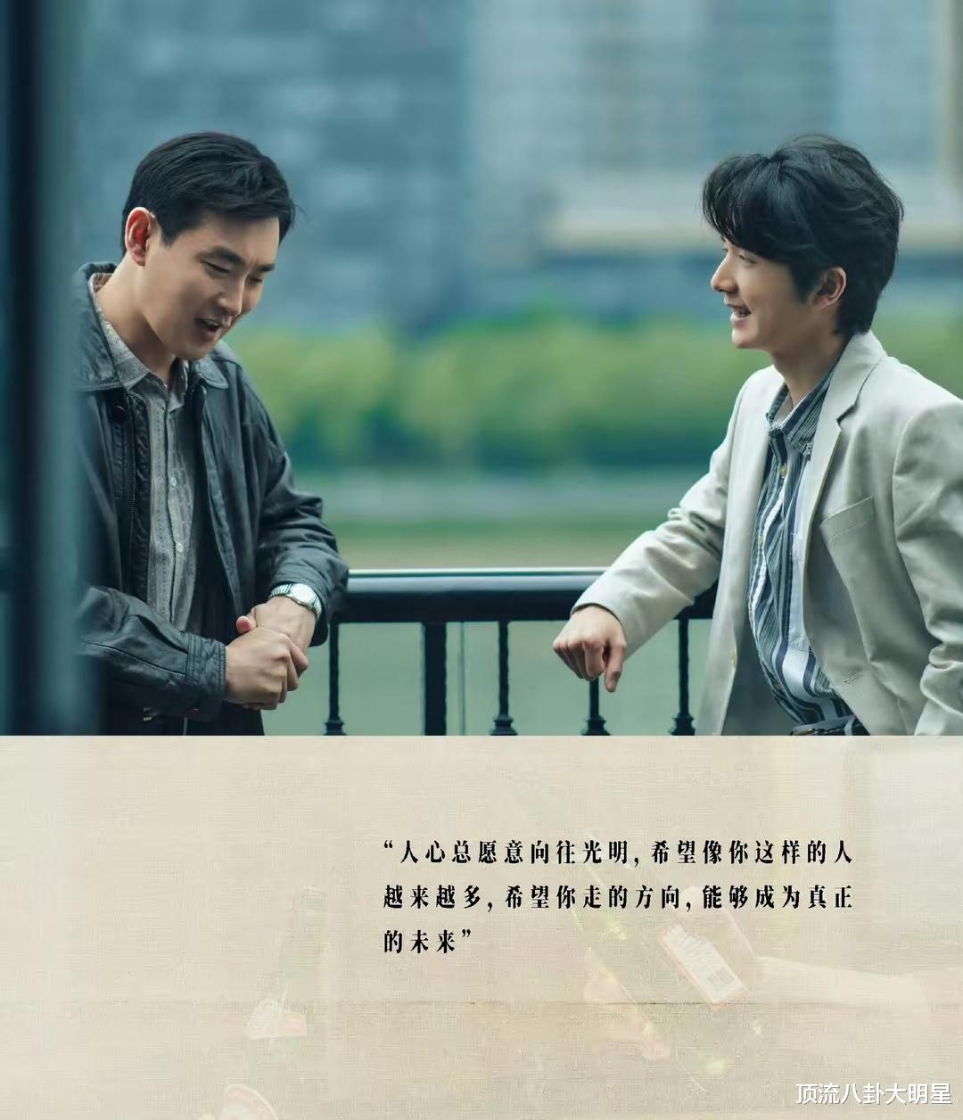 揭秘9部至今无法播出的电视剧,都是大投资大制作,你最期待哪一部?