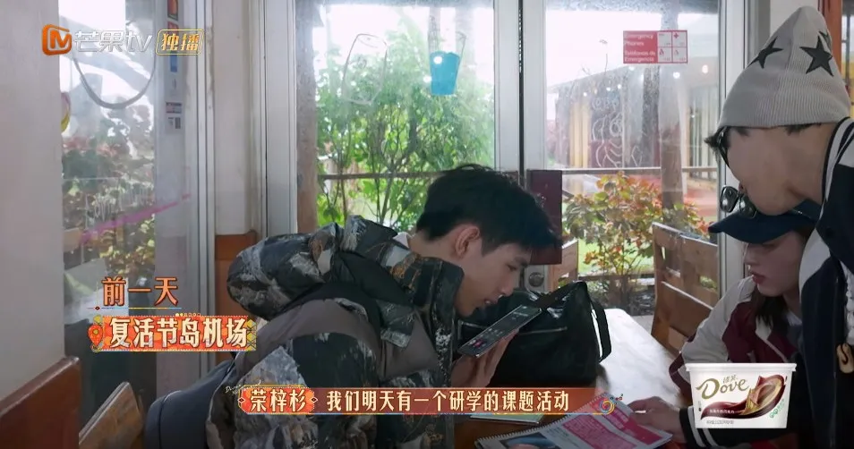 又一个明星塌房，这次道歉也救不了