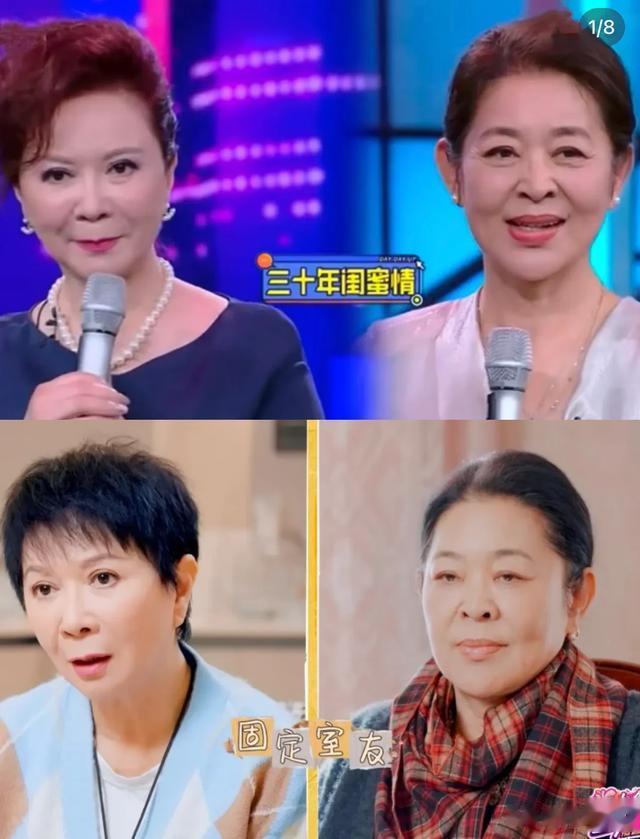 蛇年春晚首次彩排,华妃蒋欣惊喜现身,主持人阵容引起了网友热议