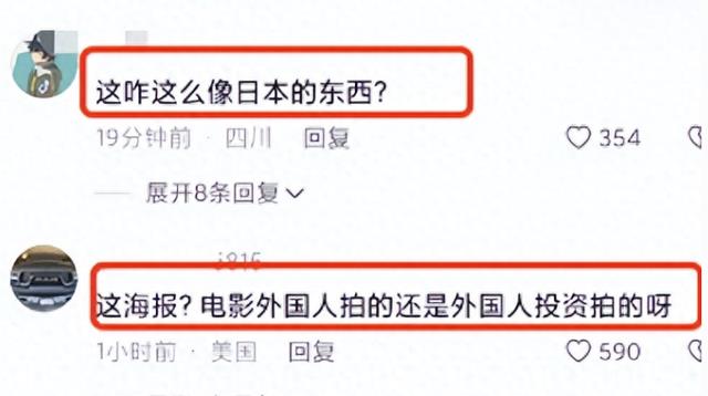 唐国强一语道破!陈凯歌拍《志愿军》存私心,为捧陈飞宇删改历史