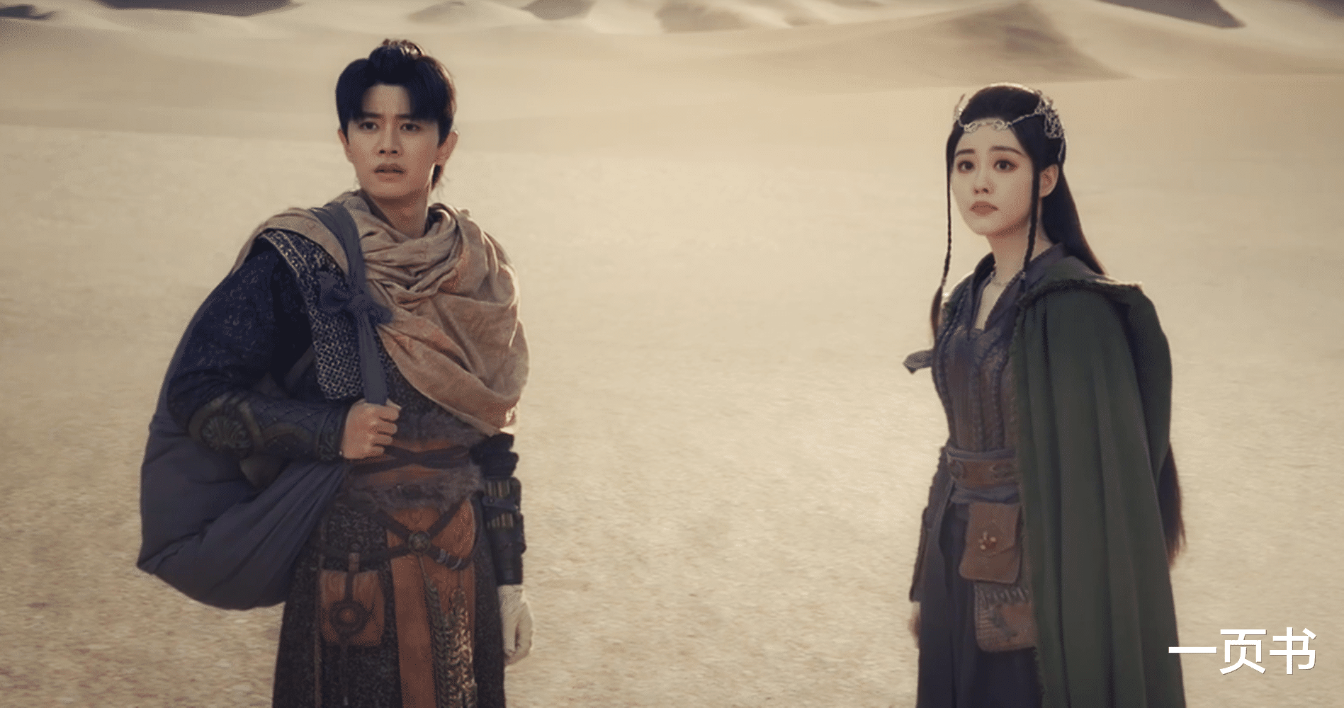 《烈焰》白菜黑化,伤害伍赓、投靠神族?取代“天使圣王”的戏份