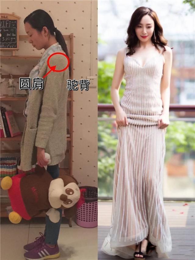 “会打扮”和“不会打扮”的女人,看这3点就知道,差别挺大的