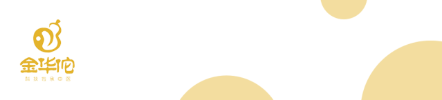 通知！无证行医被严查！国家将重点查处这18种医疗行为！