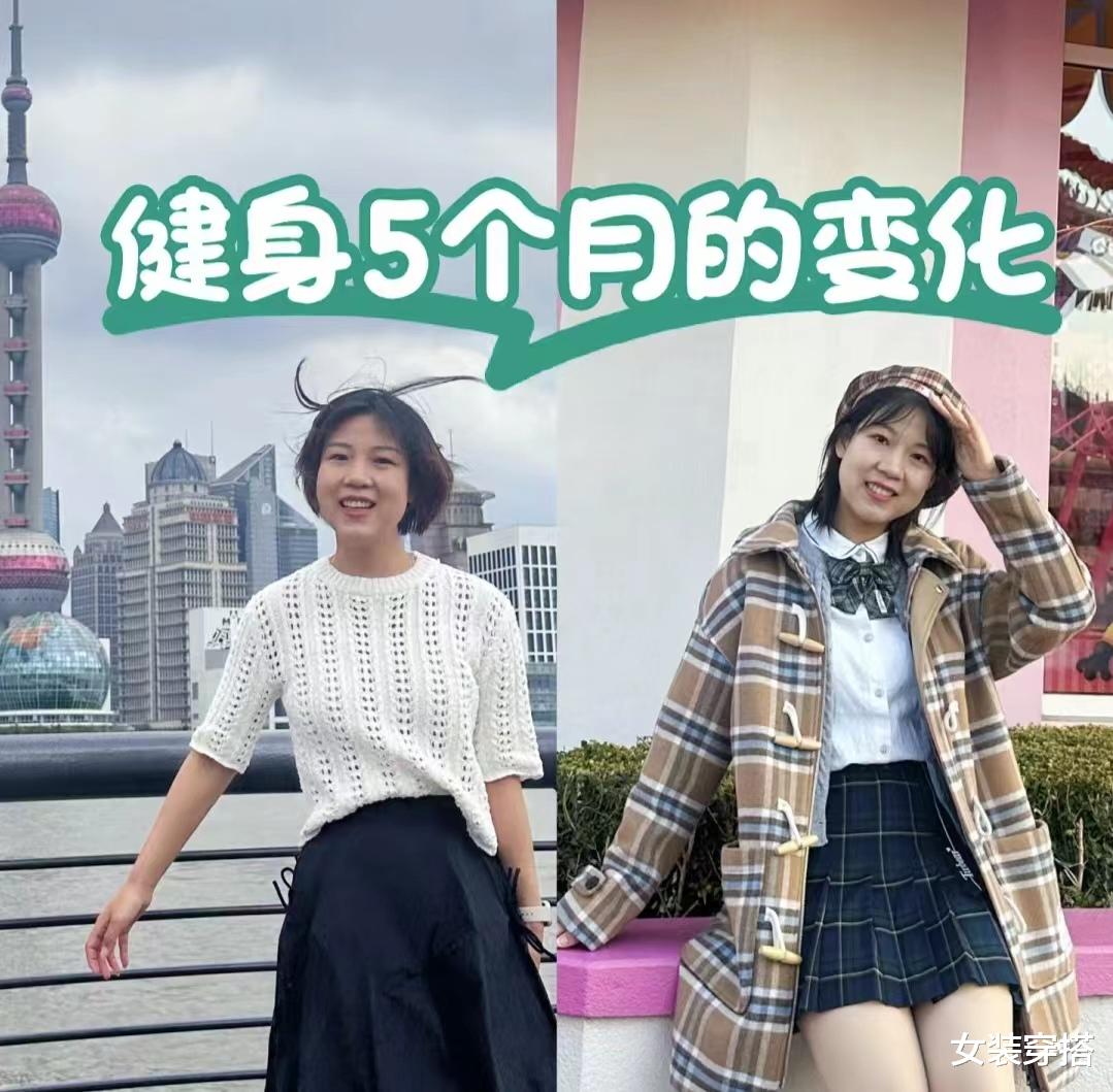 女人长期坚持运动，对外貌能有多大的改善？看完这9组对比照就懂了