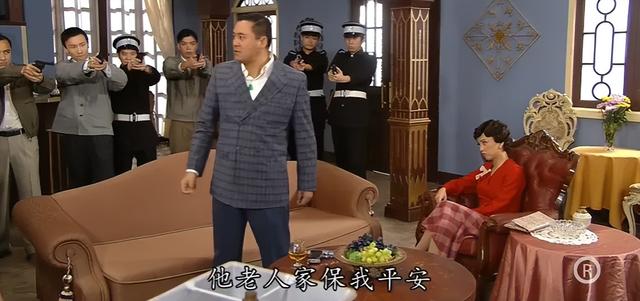 “TVB第一大女主”，30岁被骂狐狸精，44岁彻底翻红