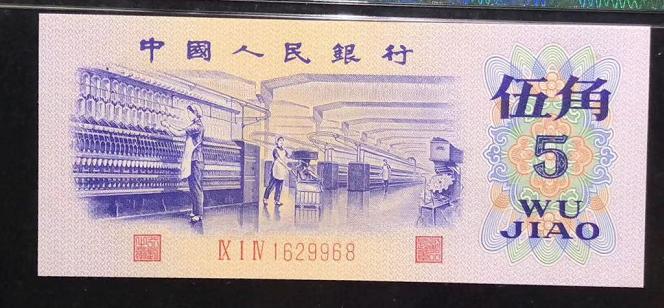 收藏的经验就是吃一堑、长一智