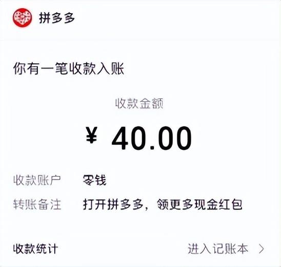 每天花几分钟，轻轻松松赚10元羊毛