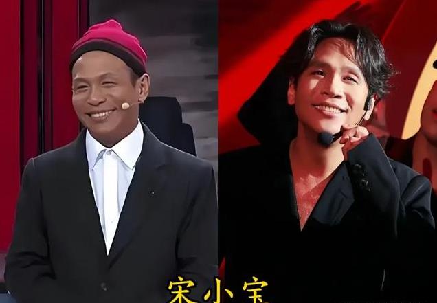 内娱的“老房子翻新”，小沈阳爆改成王嘉尔，“二牛”变“二妞”