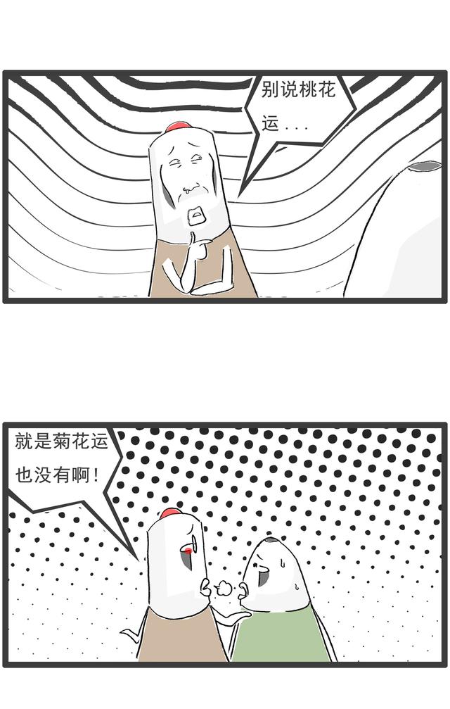 想要减肥,其实没想象中的困难