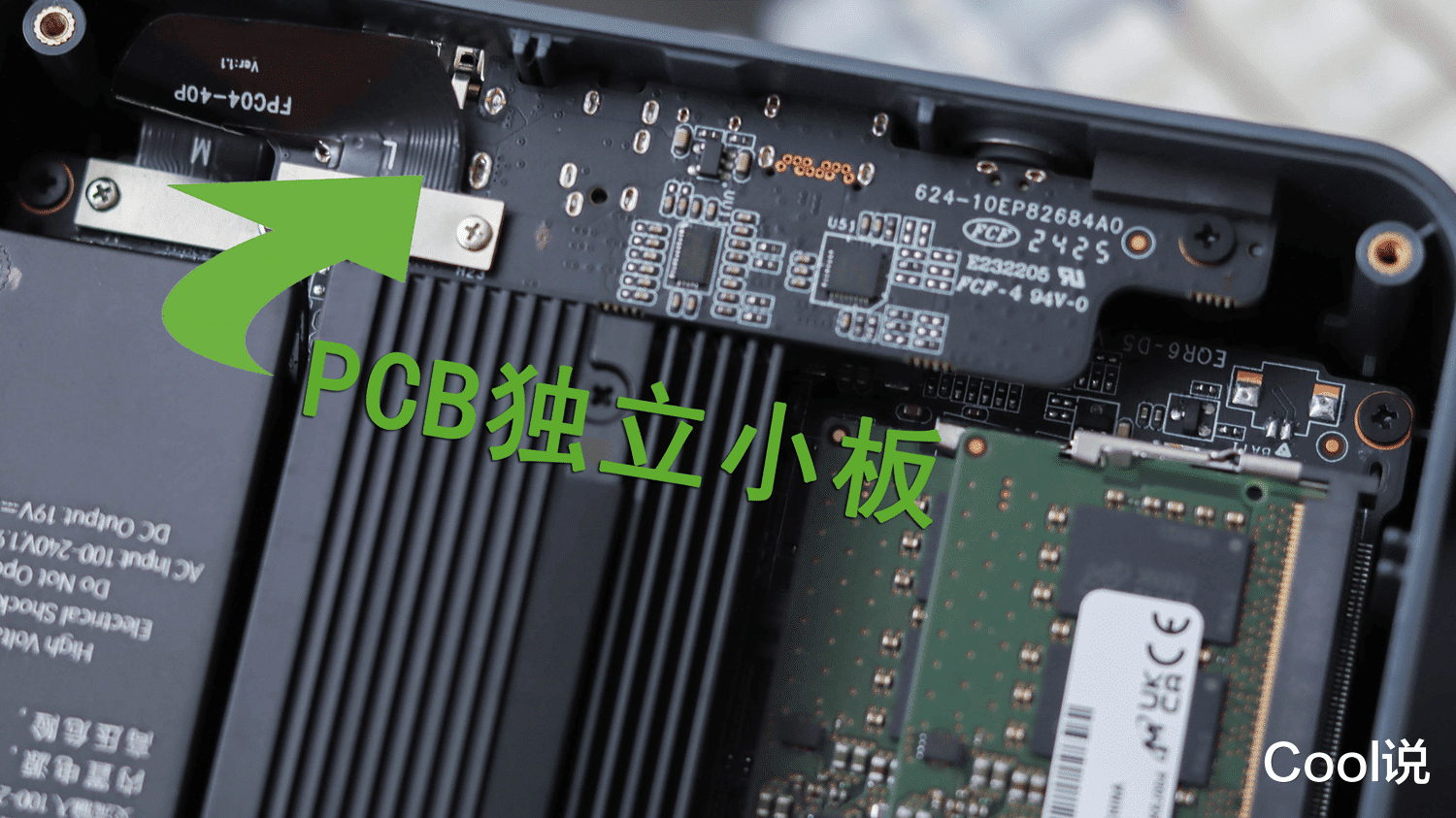 电脑界告诉你什么叫卷？7735HS迷你主机1200+起，办公起来真挺香