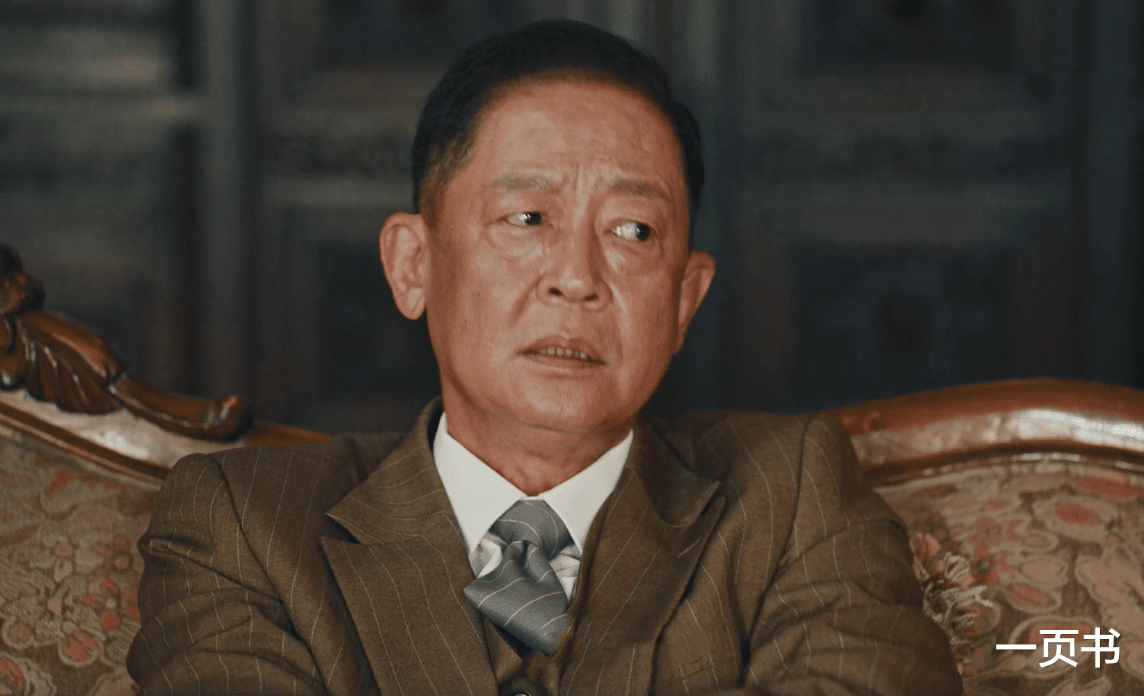 《暗夜与黎明》大反转：老陈暴露，郑兰亭没想到，他暴露自己身份