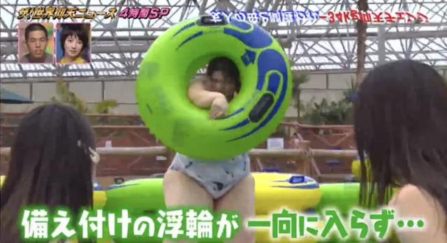 日本89kg肥妹遇超惨经历,吃辣椒沙拉,狂甩34kg摇身变正妹