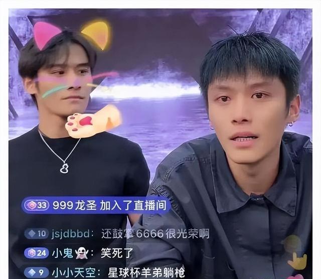 突发！三只羊旗下账号全部停播，小杨哥最新露面，表情透露现状！