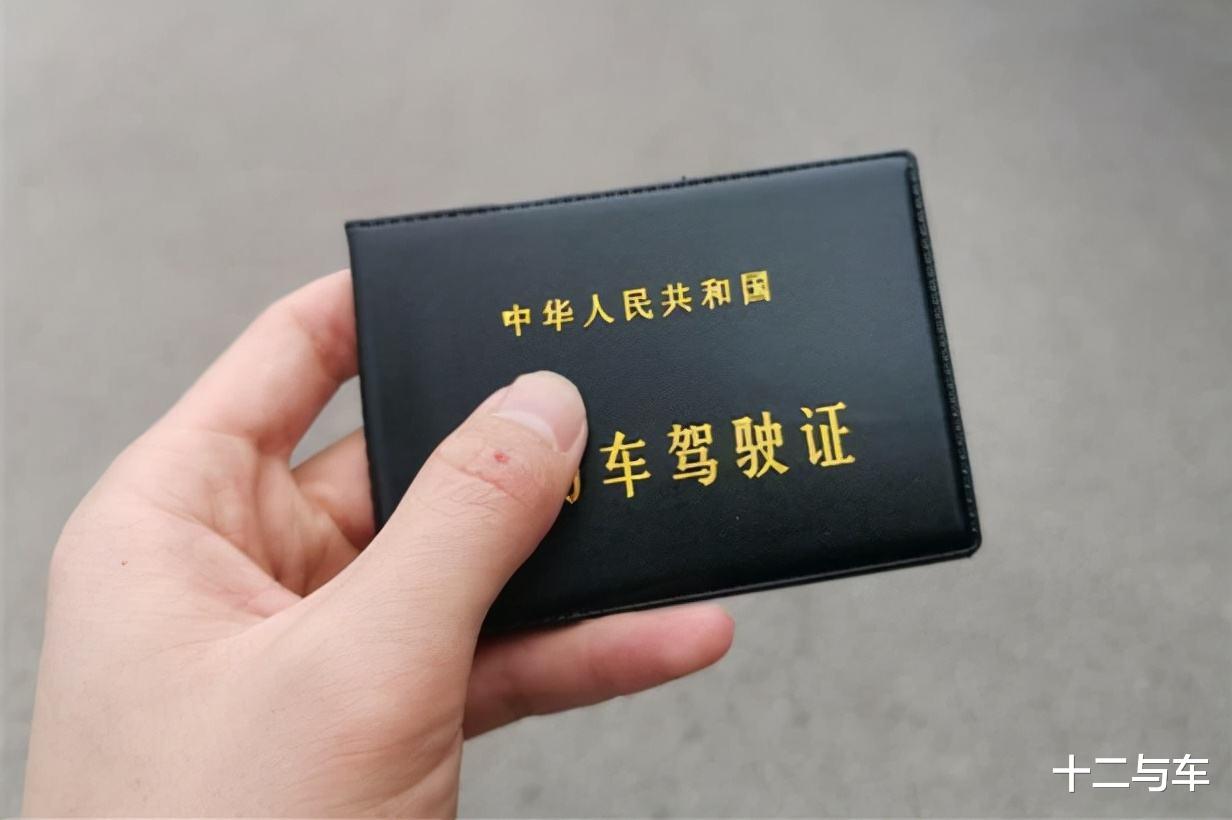 C1驾照别再束之高阁了，这4份工作“任你挑”，别浪费几千块学费