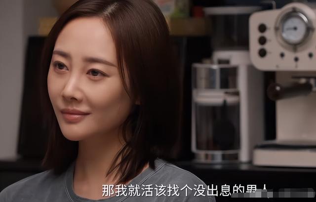 央八开播!36集家庭剧终于来了,国家一级演员坐镇,又有剧追了