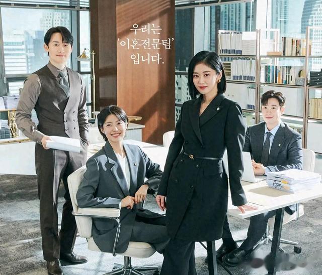 三部最新韩剧,拯救剧荒系列