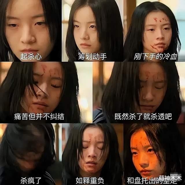 殷桃回应飞天奖没提名,点赞评论内涵满满,赵丽颖唐嫣等人尴尬了