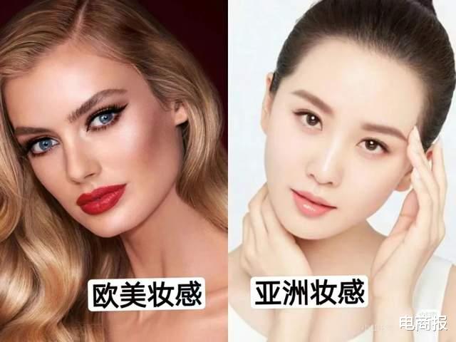 倒闭，关店接二连三，美妆商家出大事了