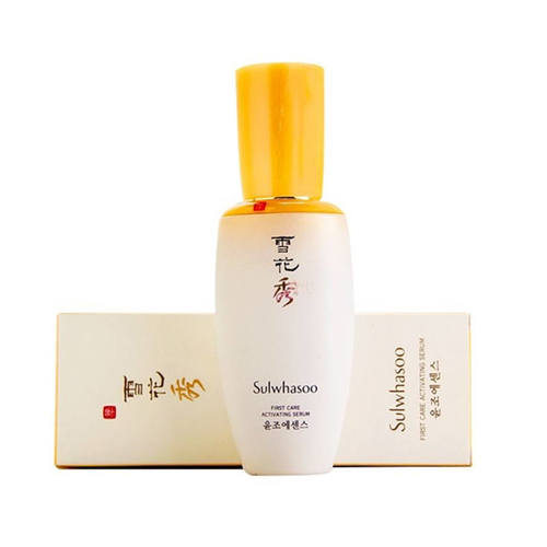 哪个牌子的精华液美白效果好 美白精华液排名前十名推荐