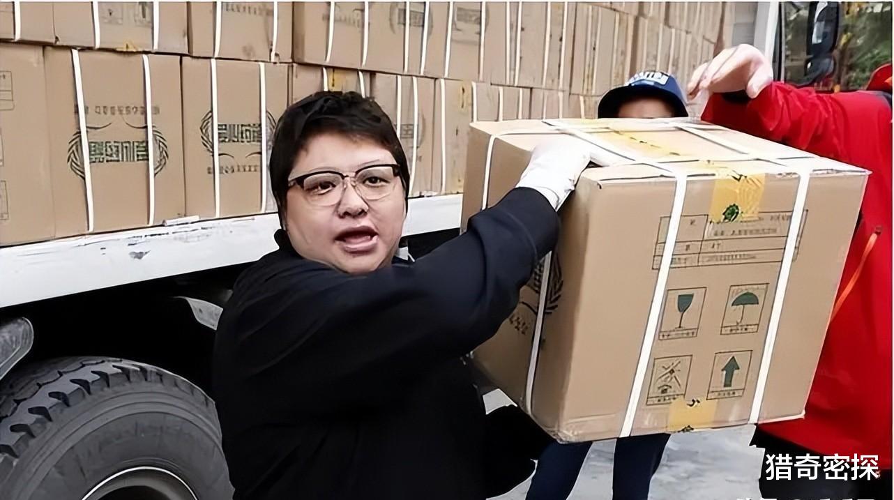 贪污上亿、侵吞善款,韩红被实名举报,4年了,有人给她道歉吗?