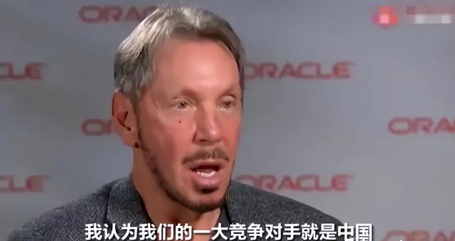 被踢出中国市场！垄断中国市场30年，却扬言绝不培养中国员工